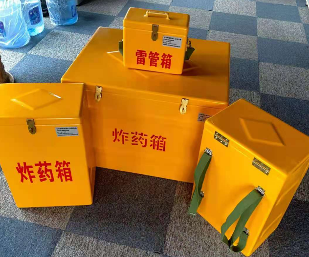 焉耆炸药雷管箱的型号那么多，应该如何选择？