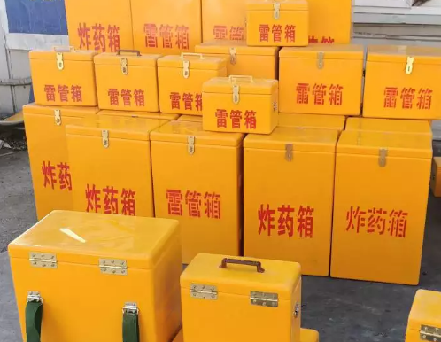 焉耆炸药箱雷管箱具体有什么用处？