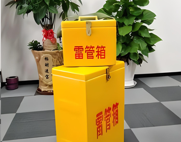 焉耆炸药箱雷管箱在运输过程中的注意事项