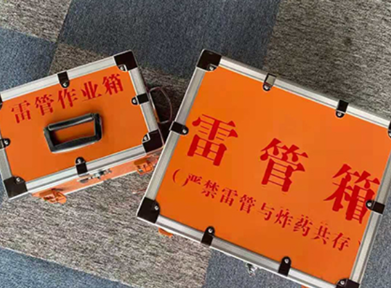 焉耆中国爆破器材行业协会关于民爆行业团体标准的声明