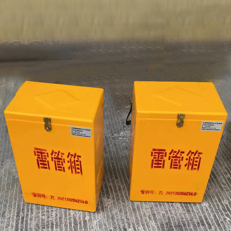 焉耆玻璃钢防爆箱（爆破箱）,爆破作业现场安全防护的革新之选